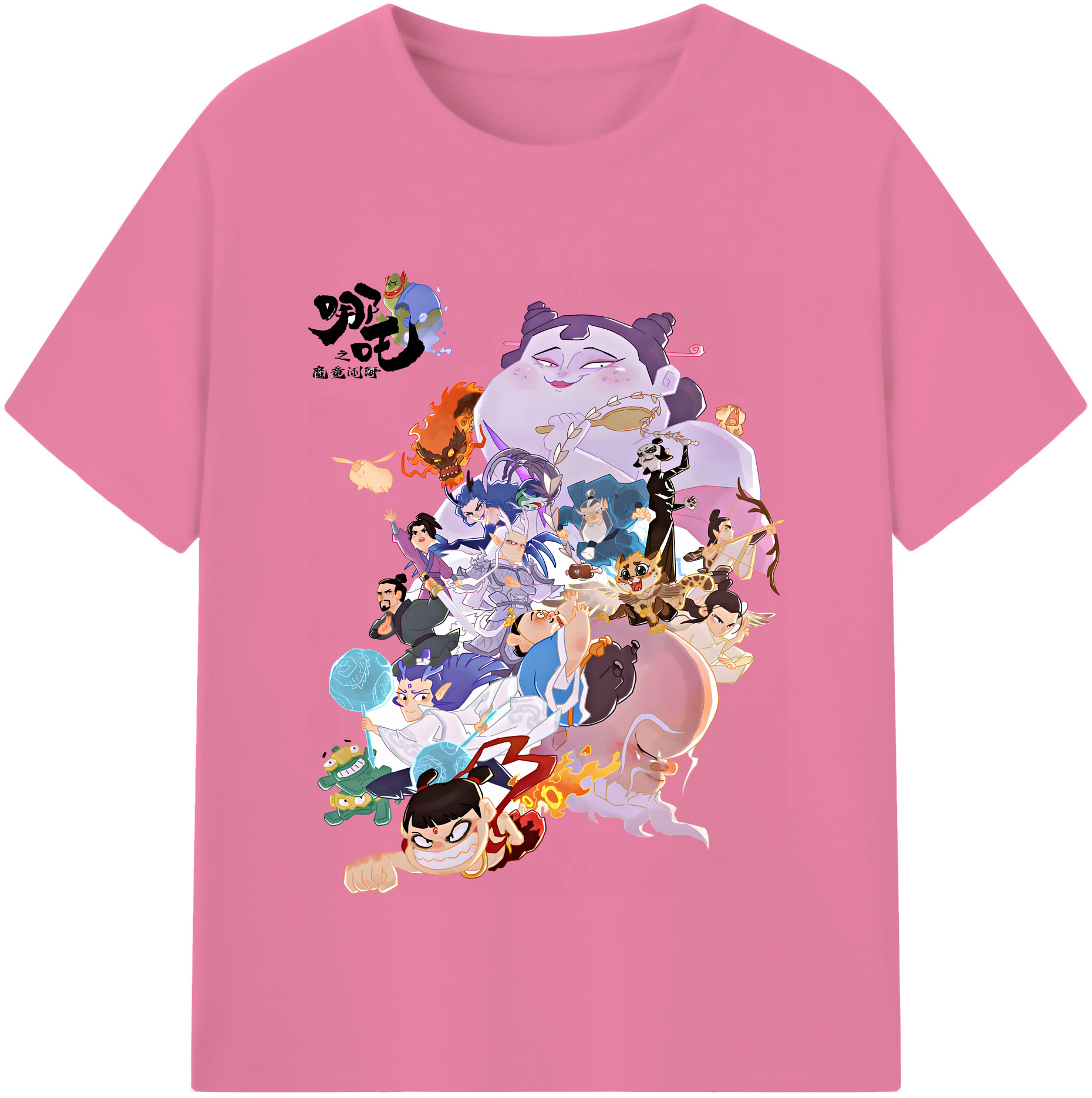 （画像用） Ne Zha 2 ナタ 魔童の大暴れ 綿100％半袖Tシャツ（フロントプリント）